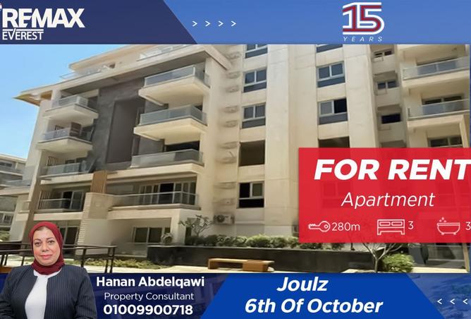 8495318 - الصورة الرئيسية للعقار