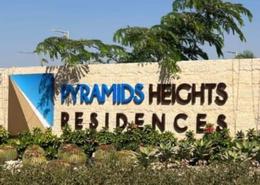 Apartment - 4 bedrooms - 4 bathrooms for للايجار in Pyramids Heights - Cairo Alexandria Desert Road - 6 October City - Giza