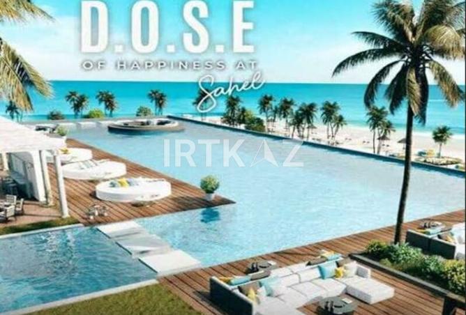 8504985 - صورة العقار 3