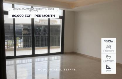 Apartment - 3 Bedrooms - 3 Bathrooms for rent in Cairo Festival City - North Investors Area - New Cairo City - Cairo