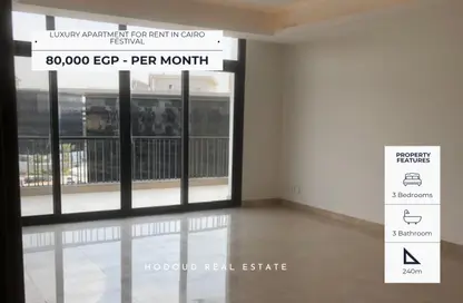 Apartment - 3 Bedrooms - 3 Bathrooms for rent in Cairo Festival City - North Investors Area - New Cairo City - Cairo