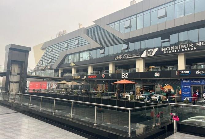 8280331 - صورة العقار 3