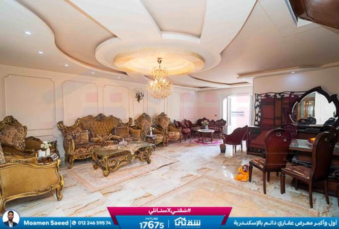 8477703 - Property Main Image