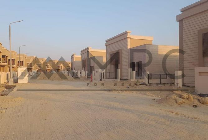 8260620 - Property Image 3