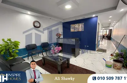 Office Space - Studio - 1 Bathroom for rent in Raml Station - Hay Wasat - Alexandria