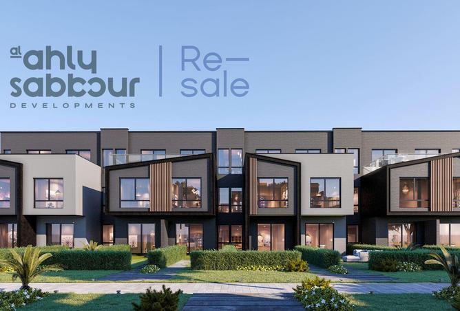 8318021 - صورة العقار 2