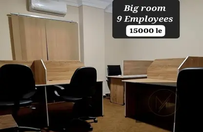 Office Space - Studio - 2 Bathrooms for rent in The 1st Settlement - New Cairo City - Cairo