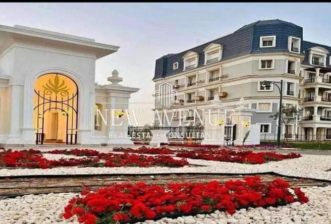 7974164 - الصورة الرئيسية للعقار