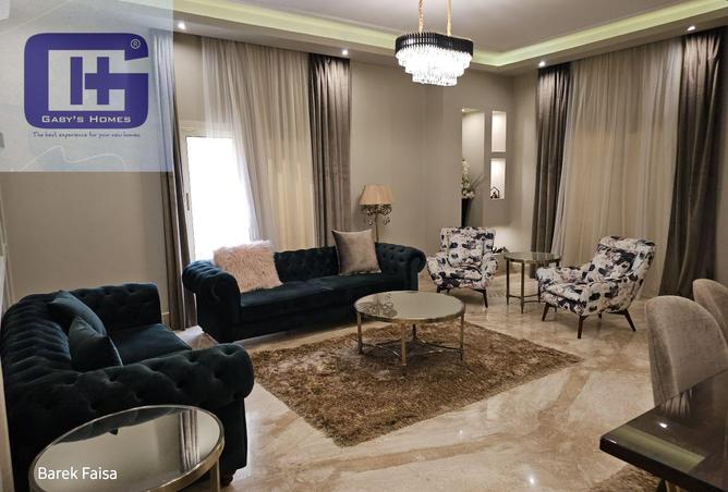 8476533 - الصورة الرئيسية للعقار