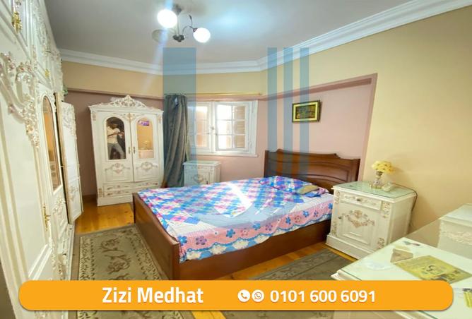 8156497 - Property Image 2
