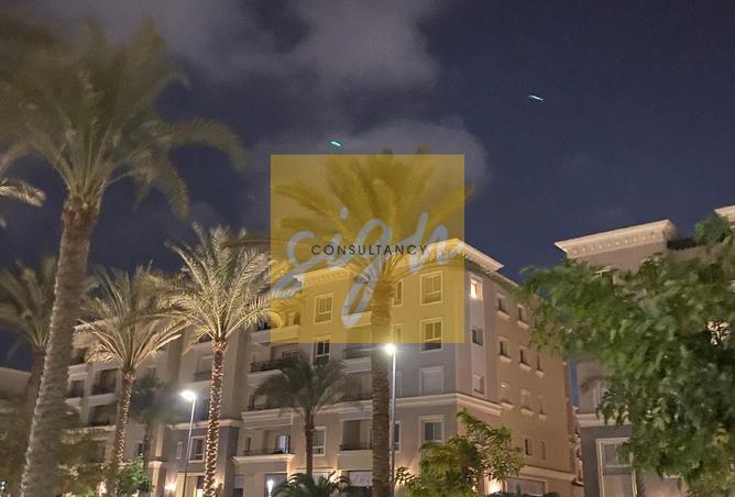 8046207 - صورة العقار 2
