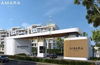 Apartment - 4 Bedrooms - 3 Bathrooms for sale in Amara - El Lotus - New Cairo City - Cairo