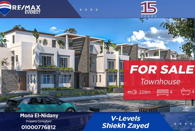 8218339 - Property Main Image