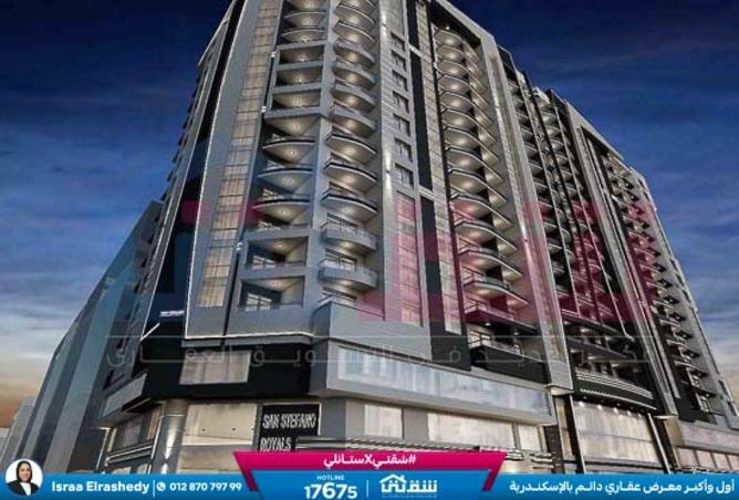 8436931 - الصورة الرئيسية للعقار