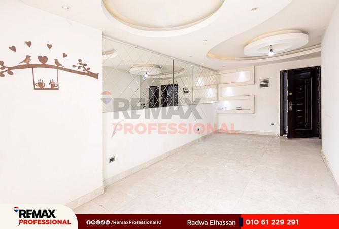 8237020 - صورة العقار 3