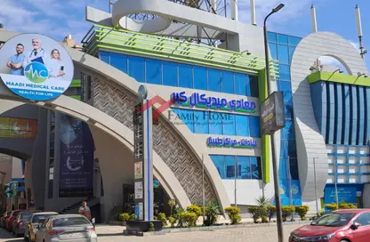 Clinic - Studio - 1 Bathroom for sale in Maadi Medical City - Maadi - Hay El Maadi - Cairo