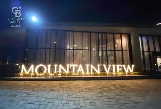 8414298 - الصورة الرئيسية للعقار