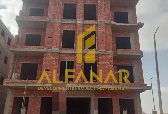 8510913 - Property Image 2