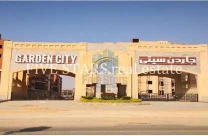 Apartment - 2 Bedrooms - 1 Bathroom for sale in Calma - Hadayek October - 6 October City - Giza