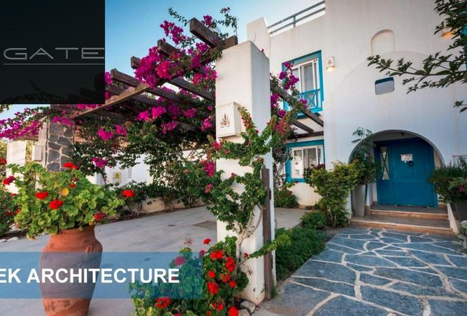 8453449 - صورة العقار 3