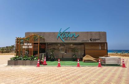 Chalet - 2 Bedrooms - 2 Bathrooms for sale in Koun - Ras Al Hekma - North Coast