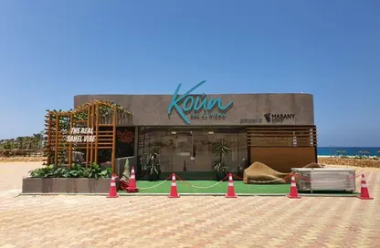 Chalet - 2 Bedrooms - 2 Bathrooms for sale in Koun - Ras Al Hekma - North Coast