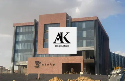 Clinic - Studio - 1 Bathroom for sale in Three Sixty - 5th Settlement Compounds - The 5th Settlement - New Cairo City - Cairo