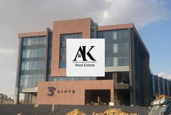 8519065 - الصورة الرئيسية للعقار