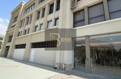 Whole Building - Studio - 4 Bathrooms for rent in Mivida - 5th Settlement Compounds - The 5th Settlement - New Cairo City - Cairo