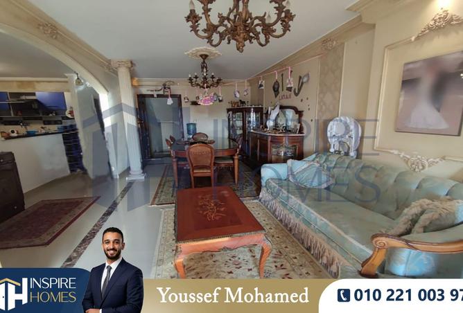 8514070 - صورة العقار 2