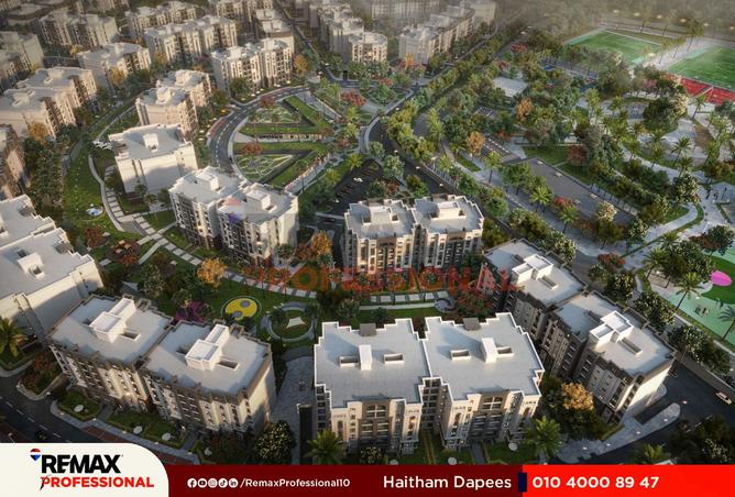 7909856 - Property Image 2