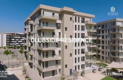 Apartment - 5 Bedrooms - 5 Bathrooms for sale in Al Burouj Compound - El Shorouk Compounds - Shorouk City - Cairo