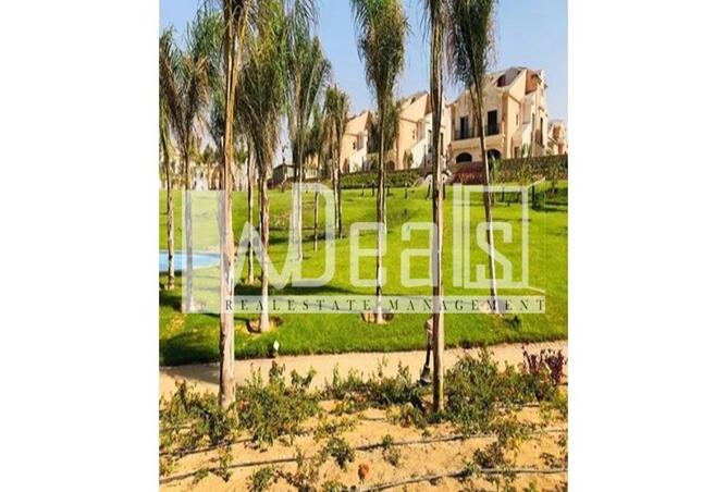 8335149 - صورة العقار 3