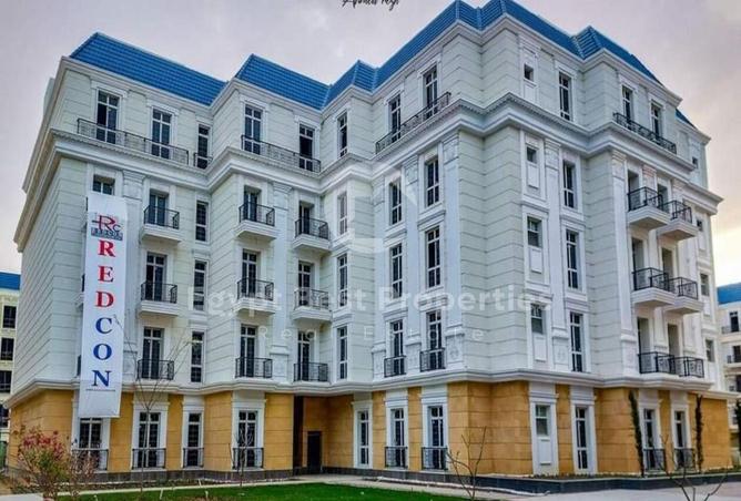 8332344 - صورة العقار 2