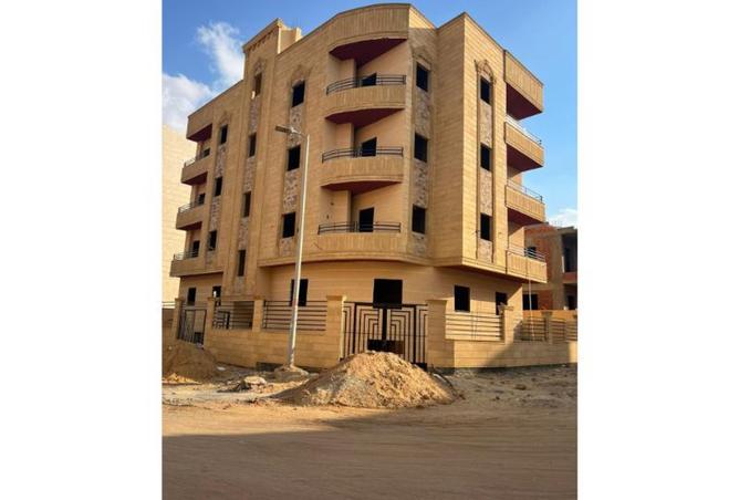 8019614 - Property Image 2