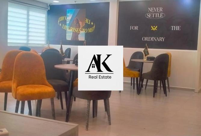 8416695 - صورة العقار 2