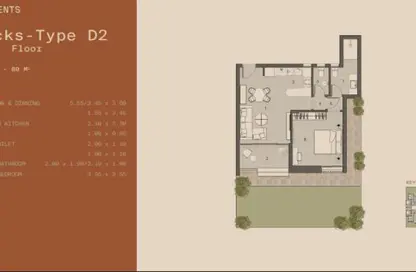 Apartment - 1 Bedroom - 2 Bathrooms for sale in Vye Sodic - New Zayed City - Sheikh Zayed City - Giza