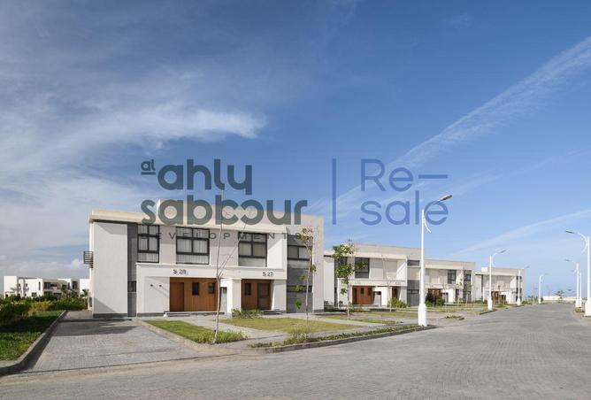 8347190 - Property Main Image