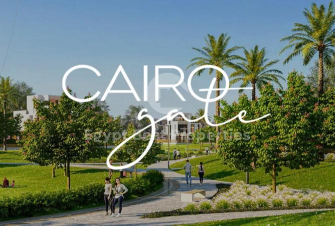 8216935 - صورة العقار 2