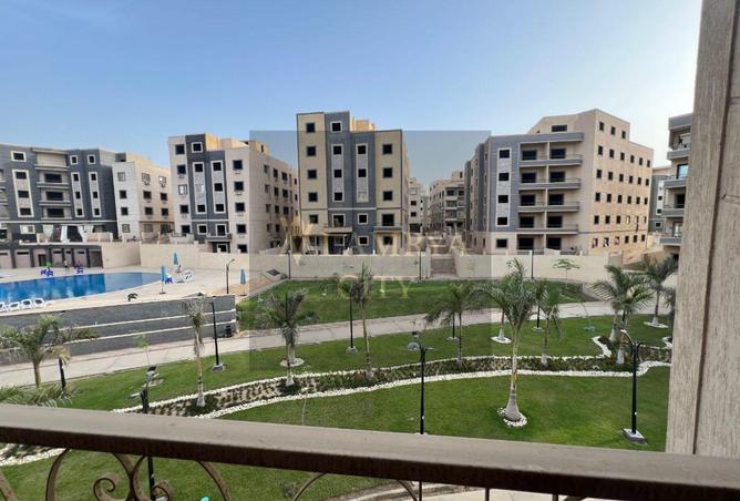 8544839 - صورة العقار 2