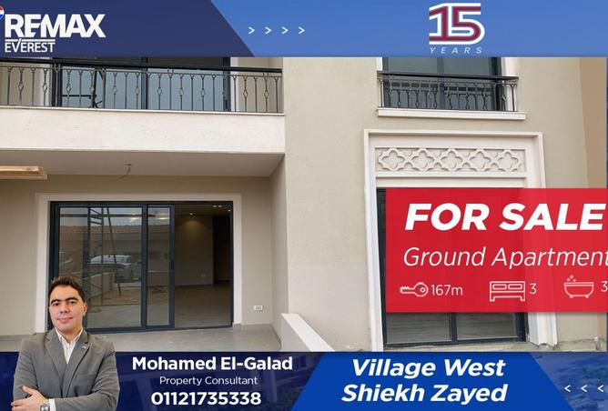 8314381 - Property Main Image