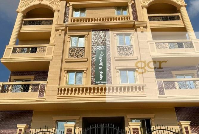 8323928 - صورة العقار 3