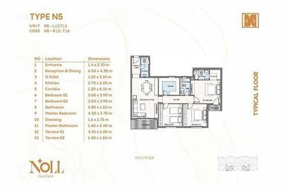Apartment - 3 Bedrooms - 3 Bathrooms for sale in Noll - 5th Settlement Compounds - The 5th Settlement - New Cairo City - Cairo