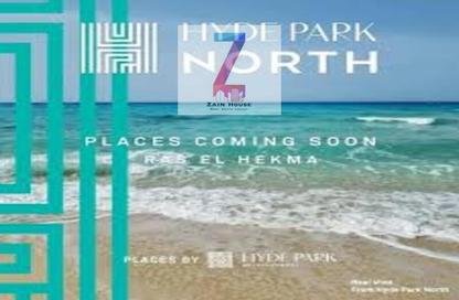 Chalet - 1 Bedroom - 1 Bathroom for sale in Skala Mountain View Ras El Hikma - North Coast Resorts - North Coast