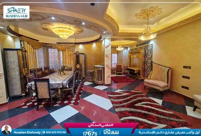 8221775 - صورة العقار 2