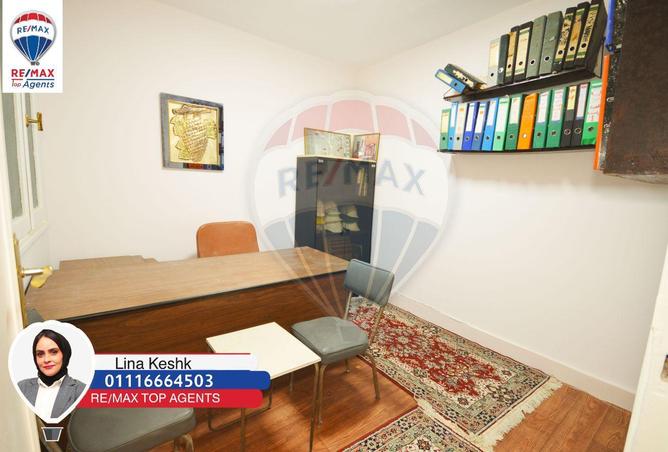 6991875 - Property Image 2