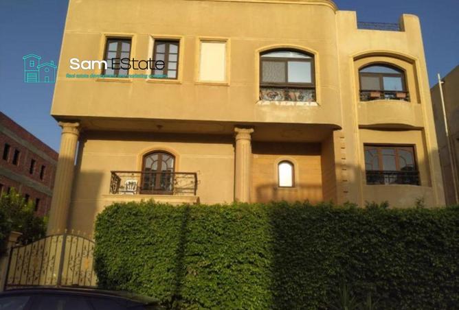 8249438 - Property Main Image