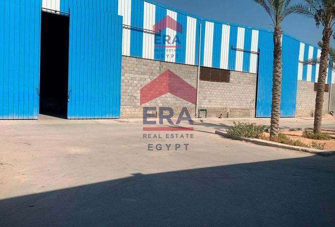 5742485 - صورة العقار 2