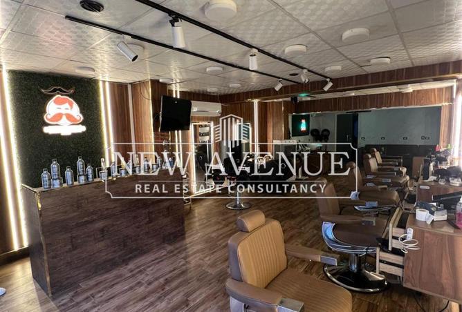 8373153 - الصورة الرئيسية للعقار