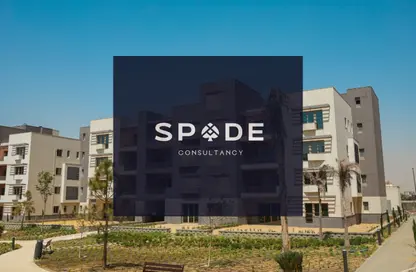 Apartment - 2 Bedrooms - 3 Bathrooms for sale in District 5 - 5th Settlement Compounds - The 5th Settlement - New Cairo City - Cairo